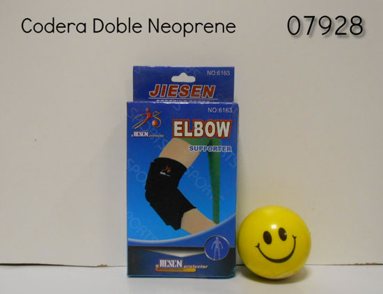 Imagen de CODERA DOBLE VELCRO NEOPRENE 2.26